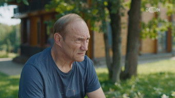 Episode 13 — Episode 13