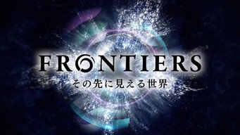 FRONTIERS media image