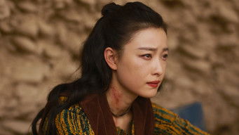 第18話：Episode 18