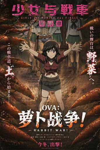 Poster 2