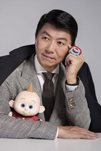 Foto de Hsieh, Lung-Chieh