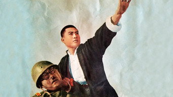 Tunnel Warfare (1965)