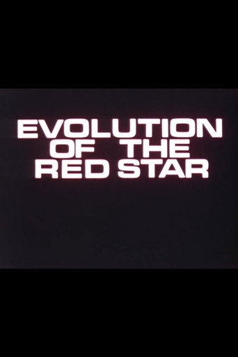 Evolution of the Red Star (1973)