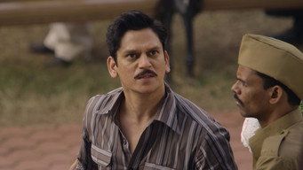 #6 Matka King