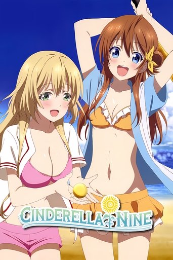 cardSmall-thumbnail