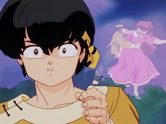 Ranma ½ S01E42