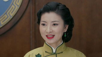 Episode 26 — Episode 26