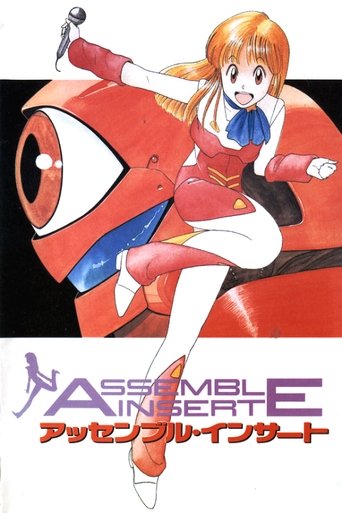 Assemble Insert Assemble Insert