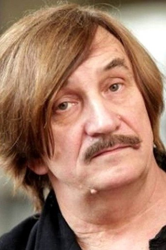 Viktor Tikhomirov