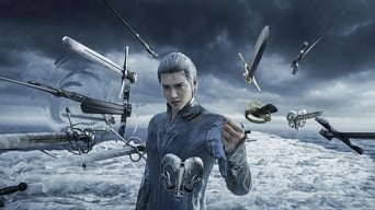 Galeria 1 - L.O.R.D: Legend of Ravaging Dynasties