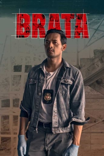Poster of Brata