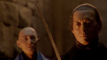 The Haunted Swordsman (2019)