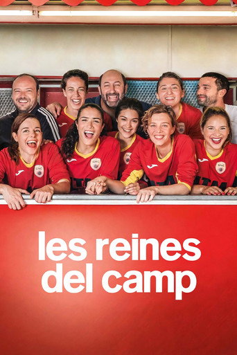 Cartell de Les reines del camp