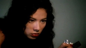 #8 Infatuation