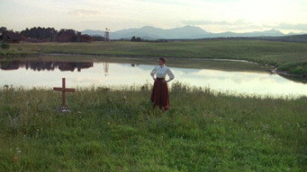 Rose Hill (1997)