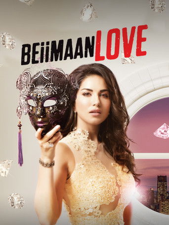 Beiimaan Love (2016)