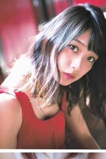 Imagen de Fukagawa Mai