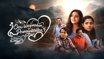 Oru Wayanadan Pranayakadha (2026)