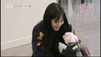 (BLACKPINK HOUSE)’ EP.8-3