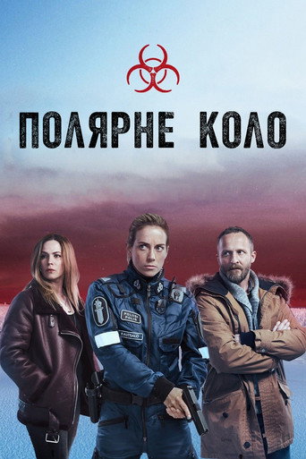 Arctic Circle — Posters 21