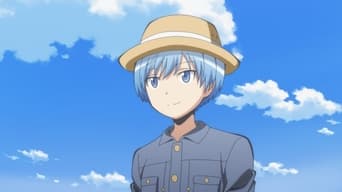 Assassination Classroom the Movie: 365 Days' Time (2016)