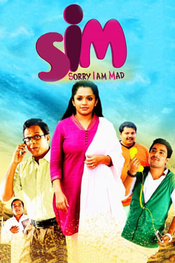 Poster of SIM