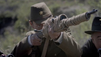 Snipers Shot (2014)