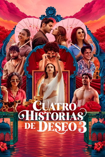 Cuatro historias de deseo 3
