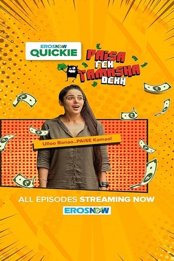 Paisa Fek Tamasha Dekh poster