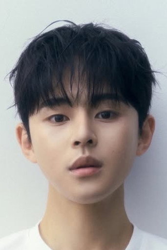 박결 — 2