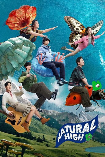 Póster del título