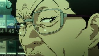 Cena de Miau miau, miau miau, miau miau miau miau miau?