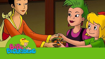 第10話:Episode 10 第10話:Episode 10