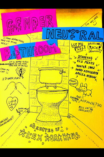 GENDER NEUTRAL BATHROOM (1970)