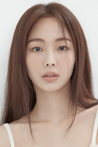 Image of Geum Sae-rok