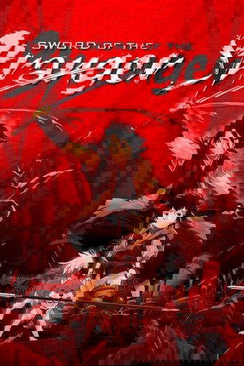 Sword of the Stranger