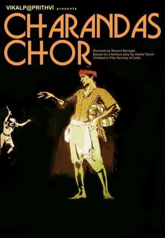 Poster of Charandas Chor