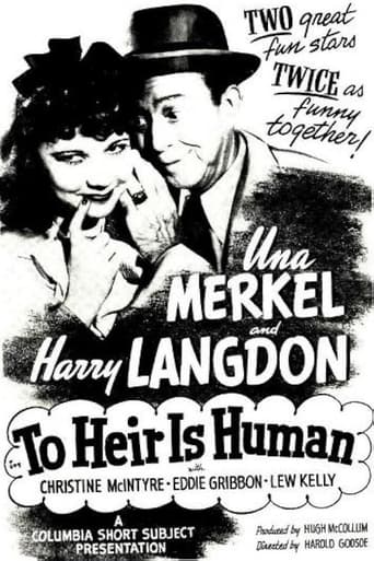 Poster of To Heir Is Human