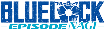 BLUE LOCK THE MOVIE -EPISODE NAGI- logo
