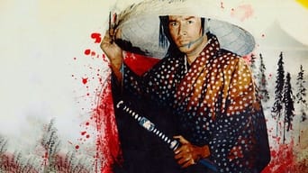 Aoi - The Betrayed Samurai (1979-1983)