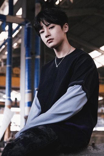Yang Jeong-in