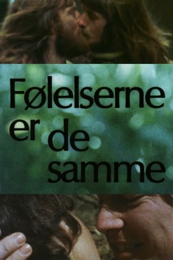 Følelserne er de samme (1972)