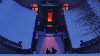 #20 Підніми червоний ліхтар