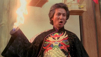 The Kentucky Fried Movie backdrop 7