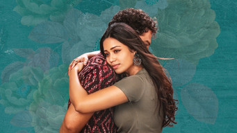 #4 Paagal