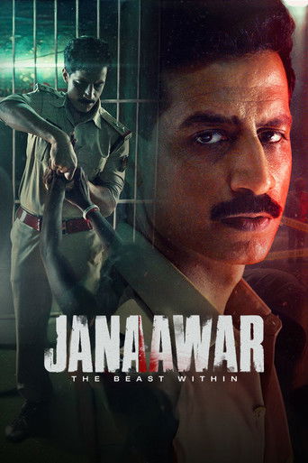 Janaawar - The Beast Within