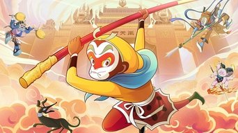 上海美术动画合集 - S1E01