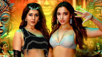 #9 Aranmanai 4