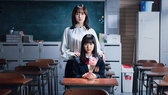 The Greatest Teacher S2E1: Episode 1