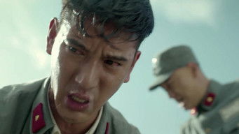 Episode 7 — Episode 7